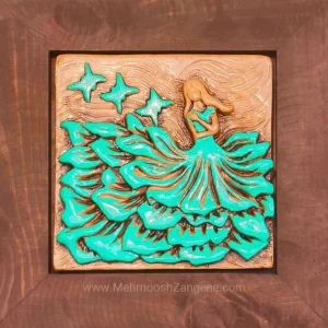 Framed Relief Tile #4